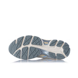 ASICS GEL CUMULUS 16 1203A733-750 IVORY PURE SILVER - Shoelosophy