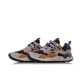 BARBOUR X FLOWER MOUNTAIN YAMANO 3 2018702 BRAUN BEIGE - Shoelosophy