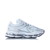 NEW BALANCE 2000 U20004GM WEISS SILBER METALLIC - Shoelosophy