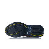 NEW BALANCE 2010 U20106WB CORTADO THUNDER BROWN - Shoelosophy