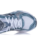 ASICS GEL KAYANO 14 1203A537-106 WEISS FJORDGRAU - Shoelosophy