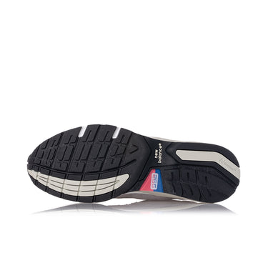 NEW BALANCE 992 MADE IN USA U992GY GRAU - Shoelosophy
