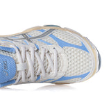 ASICS GEL CUMULUS 16 1203A733-750 IVORY PURE SILVER - Shoelosophy