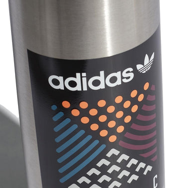 ADIDAS ATRIC THERMOS CV8305 SILBER - Shoelosophy