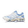 ASICS GEL CUMULUS 16 1203A733-750 IVORY PURE SILVER - Shoelosophy