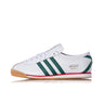 ADIDAS ORIGINALS ITALIA 70s JS1325 WHITE GREEN GUM - Shoelosophy