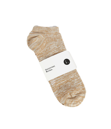 UNIVERSAL WORKS ANKLE SLUB SOCKS DARK SAND - Shoelosophy