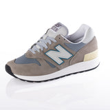 NEW BALANCE 1300 U1300JP MADE IN USA MIRAGE GRAY MONUMENT SILVER BIRCH 40th ANNIVERSARY - Shoelosophy