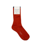 IN DER BOX BASIC-SOCKEN AUS BAUMWOLLE MATTONE, HERGESTELLT IN ITALIEN - Shoelosophy
